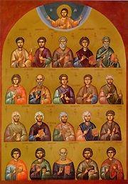 SAINTS AND FEASTS COMMEMORATED Ss. Cosmas and Damianos, The Unmercenaries November 1 According to Christian traditions, Saints Cosmas and Damian, passed away by torture in the year of 287.