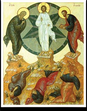 ANNUNCIATION GREEK ORTHODOX CATHEDRAL OF NEW ENGLAND WEEKLY BULLETIN 6 August 2017 Commemoration of the Divine Transfiguration of our Lord, God and Savior, Jesus Christ Ἀνάμνησις τῆς θείας