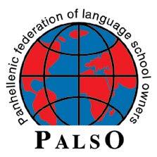 Θα παρέχεται ΔΩΡΕΑΝ, με μόνη προϋπόθεση την συμμετοχή κάθε μαθητή στις εξετάσεις LAAS (PALSO), μέσω