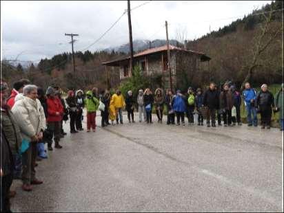 κίνδυνο"