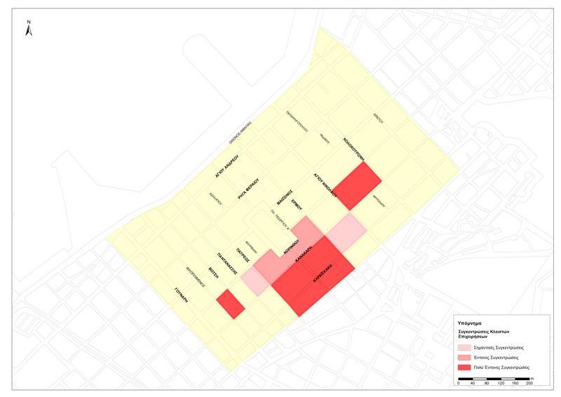 Χάρτης 8: Εμπορική αγορά Πάτρας- χωρικές συγκεντρώσεις κλειστών επιχειρήσεων Στον παραπάνω χάρτη φαίνεται ότι οι κενές επαγγελματικές στέγες εμφανίζουν εντονότερες συγκεντρώσεις κυρίως στο τμήμα του