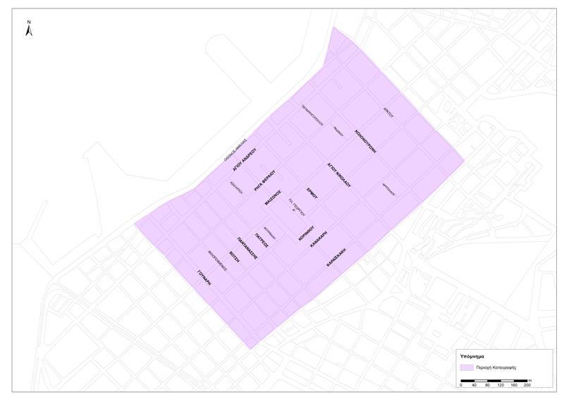ΤΟ ΕΜΠΟΡΙΚΟ ΚΕΝΤΡΟ ΤΗΣ ΠΑΤΡΑΣ Η συνολική απογραφή και χαρτογράφηση της επιχειρηματικής δραστηριότητας του εμπορικού κέντρου της Πάτρας πραγματοποιείται σήμερα για πέμπτη φόρα (από τον Σεπτέμβριο 2013
