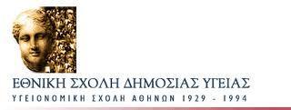 Γιιάδα