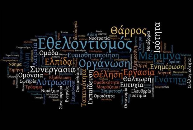 ΜΑΡΙΑ ΝΑΣΙΟΥ