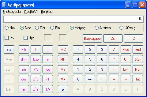 File -> Options -> Tools -> Browse () 7. File -> Options -> Tools -> Browse () 8.