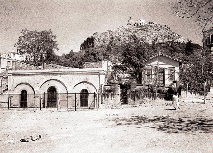 1936 Η Δεξαμενή, στο Κολωνάκι η οποία, από τους χρόνους