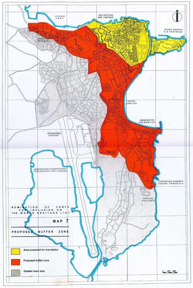 Περιοχή εφαρµ ογής του Σχεδίου ιαχείρισης.2.8.