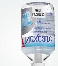 Αντισηπτικό, Οινόπνευµα Nexcare Αντισηπτικό Χεριών 500ml Ιδανικό για την άµεση απολύµανση των χεριών χωρίς τη χρήση νερού!