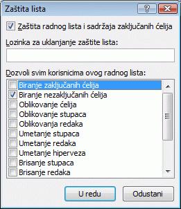 7.3.2. Zaštita ćelija i radnog lista Uz cijelu radnu knjigu zaštititi se mogu i podaci, ćelije, objekti, scenariji, grafikoni na radnim listovima.