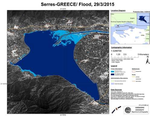 Στρυμόνα που έρχεται από βουλγαρικό έδαφος.