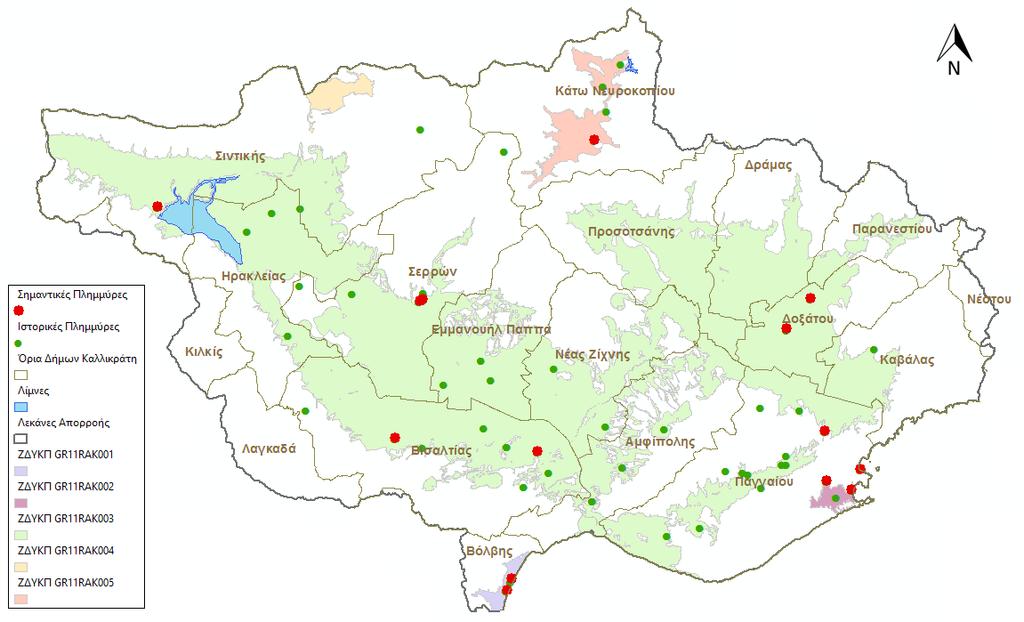 ΥΠΕΝ / ΕΓΥ του Yδατικού Διαμερίσματος Ανατολικής Μακεδονίας (GR11) Σχήμα 4.