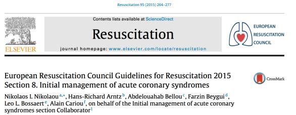 Patients with acute chest pain with presumed ACS do not need supplemental