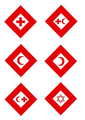 Οι συµβάσεις της Γενεύης αναφέρουν τρία εµβλήµατα: τον Ερυθρό Σταυρό, την Ερυθρά Ηµισέληνο και τον Ερυθρό Λέοντα και Ήλιο, παρ' όλο που µόνο τα δυο πρώτα χρησιµοποιούνται τώρα από το κίνηµα ως