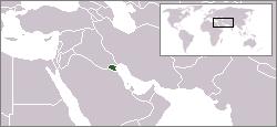 6.1 - Γεωπολιτικά Στοιχεία Εικ. 6.2 - Η γεωγραφική θέση του Κουβέιτ (πηγή: wikipedia.org). Η λέξη Κουβέιτ είναι υποκοριστικό της αραβικής φράσης «Φρούριο χτισµένο κοντά στο νερό»!
