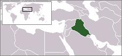 3.1 - Γεωπολιτικά Στοιχεία Εικ. 3.2 - Η γεωγραφική θέση του Ιράκ. (πηγή: wikipedia.com) Η ηµοκρατία του Ιράκ είναι µια χώρα που καλύπτει έκταση 437.