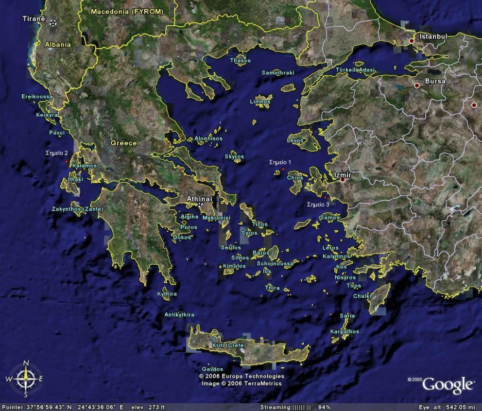 4. Μελέτη πρόβλεψης σεισµών Κεφάλαιο 4 Η παρούσα διπλωµατική ασχολείται µε την πρόβλεψη σεισµού σε 2 µέρη της Ελλάδος. Τη Χίο(Σηµείο1), και τη Λευκάδα(Σηµείο 2).