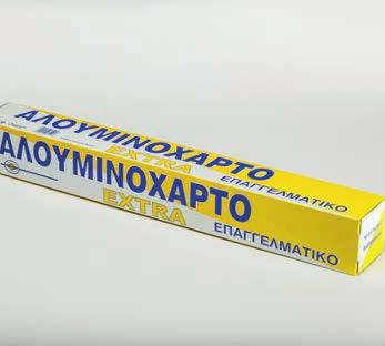 1X15 PR3100 1X25 PR3262 1X25 ΑΛΟΥΜ/ΤΟ