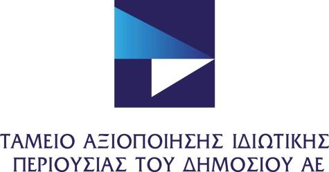 CEO Summit ΕΕΔΕ Τάκης