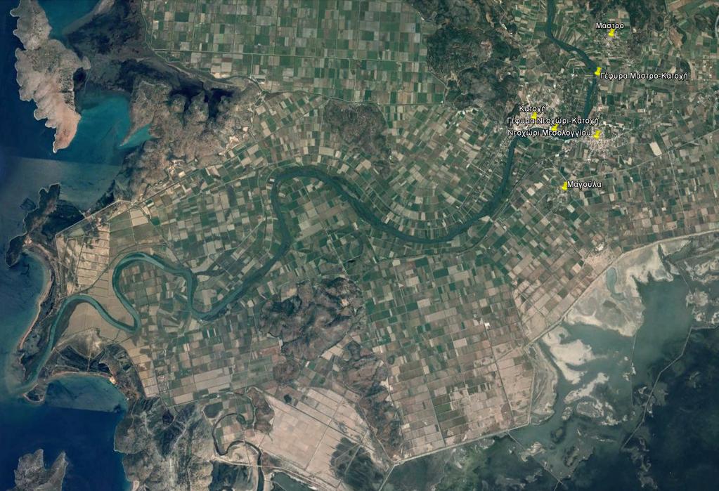 Εικόνα 7.9: Το κατάντη τμήμα του ποταμού (πηγή: Google Earth) Λίγο πάνω από την Χ.Θ. 28130 και την γέφυρα Μάστρο Κατοχή και στην αριστερή όχθη βρίσκεται το χωριό Μάστρο.