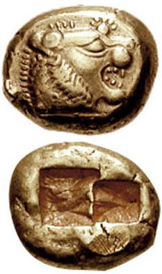 Το πρώτο νόμισμα Από την αρχαιότητα ακόμα το ποιος έκοψε πρώτος νόμισμα ήταν μύθος. Αναφέρονται ο Φείδων του Άργους, η Δαμονίκη της Κύμης, ο Εριχθόνιος των Αθηνών, οι Νάξιοι.