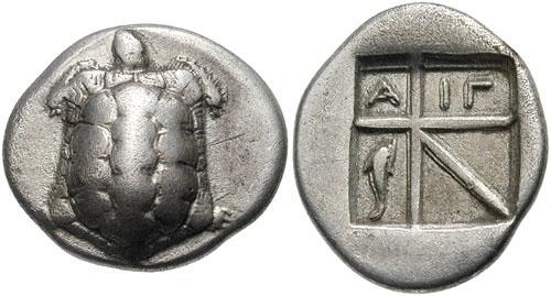 Τα πρώτα νομίσματα στις Πόλεις Κράτη στην Αρχαία Ελλάδα Ο Φείδων περίπου το 570 π.χ. έκοψε στην Αίγινα τα πρώτα νομίσματα τα οποία έφεραν σαν παράσταση στον επροσθότυπο μια θαλάσσια χελώνα.