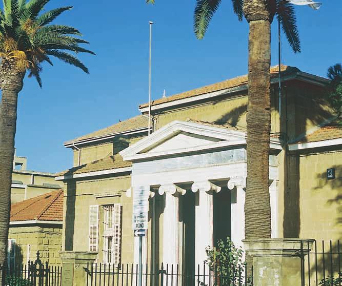 ΛΕΥΚΩΣΙΑ - AΞΙΟΘΕΑΤΑ AΞΙΟΘΕΑΤΑ KYΠPIAKO MOYΣEIO Το Κυπριακό Μουσείο Λευκωσίας είναι το κύριο και μεγαλύτερο αρχαιολογικό μουσείο της Κύπρου.