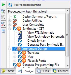 πατάμε Implement Design και το ISE υλοποιεί το