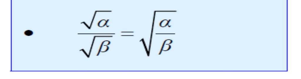 = α Γενικά δεν ισχύει α + β = α + β (σε ποια περίπτωση ισχύει;) ΡΑΣΤΗΡΙΩΤΗΤΑ 1 Η : Βασικές τετραγωνικές ρίζες = 0 =