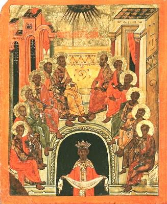 Synaxarion for the Sunday of Pentecost By Nikephoros Kallistos Xanthopoulos SUNDAY of Pentecost On this day, the eighth Sunday of Pascha, we celebrate Holy Pentecost.