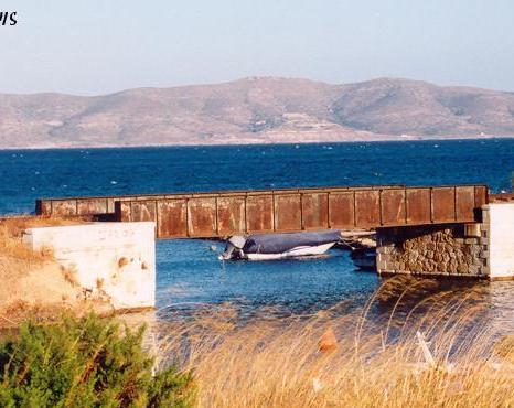 Η μεγάλη γέφυρα, όπως φαίνεται