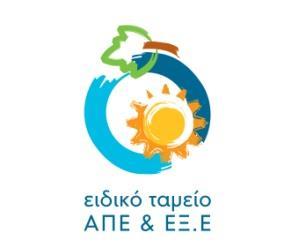 V3 14/06/2017 ΚΥΠΡΙΑΚΗ ΔΗΜΟΚΡΑΤΙΑ «Σχέδιο για Εγκατάσταση ή Αντικατάστασης Ηλιακών Συστημάτων