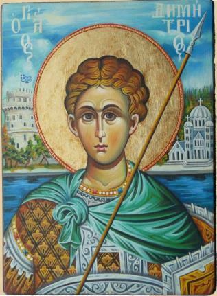 Page1 St. Demetrios Parish Newsletter February 2017 41-47 Wisteria St., Perth Amboy, N.J. (732) 826-4466 Fr. George Parsenios Feb 5th FEBRUARY 2017 RELIGIOUS CALENDAR Epistle St.