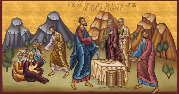 Page12 St Demetrios G.O.C. 41-47 Wisteria St Perth Amboy, N.J. 08861 Congratulations to Kalimira Simatos for successfully retrieving the cross during January 22nd the Blessing of the Waters.