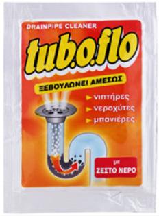 ΣΗΦΩΝΙΩΝ TUBOFLO