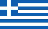 Institute of the Hellenic Confederation of Professionals,