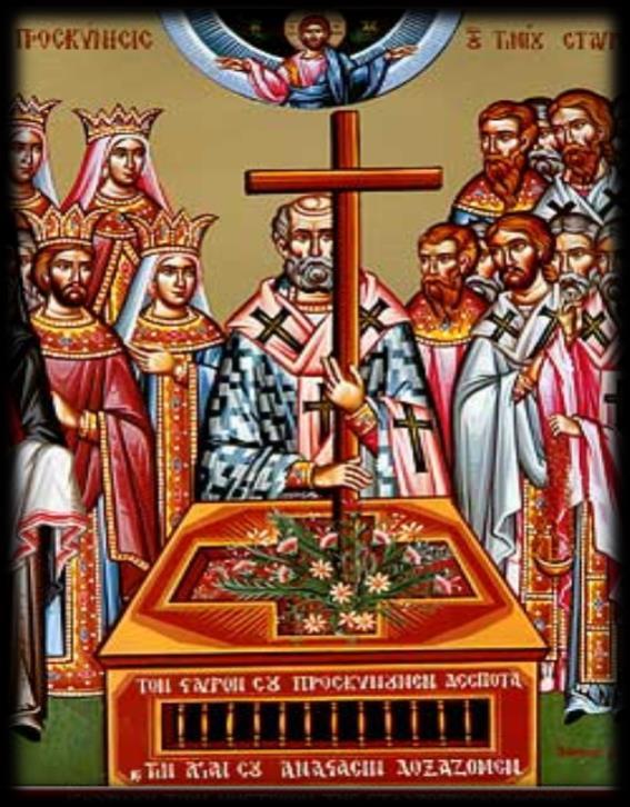 org VENERATION OF THE HOLY CROSS With the help of God, we have almost reached the middle of the course of the Fast, where our strength has been worn down through abstinence, and the full difficulty