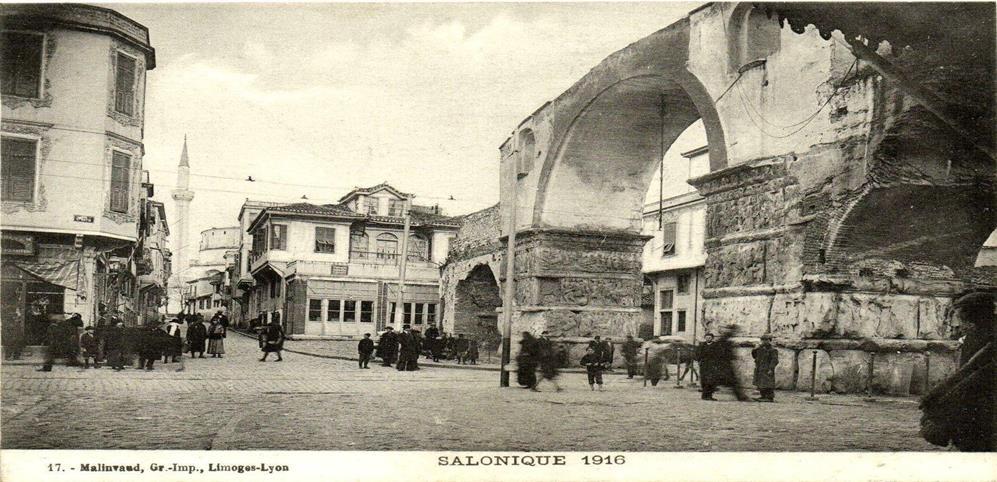 πεσσών. Το 1954 η στάθμη της Εγνατίας κατέβηκε στο σημερινό επίπεδο και εμφανίστηκαν οι βάσεις των πεσσών.