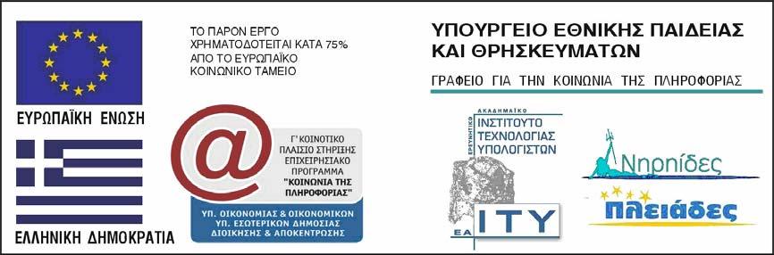 Βιβλίο