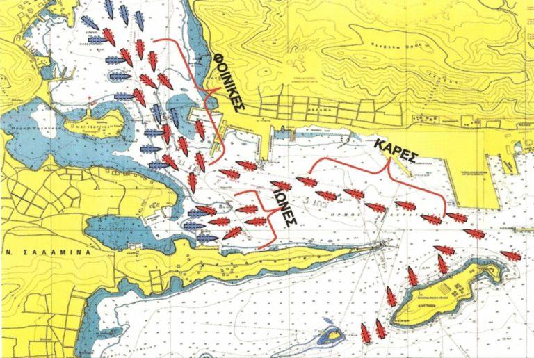 επιθεώρηση) Χάρτης 9: 4 η