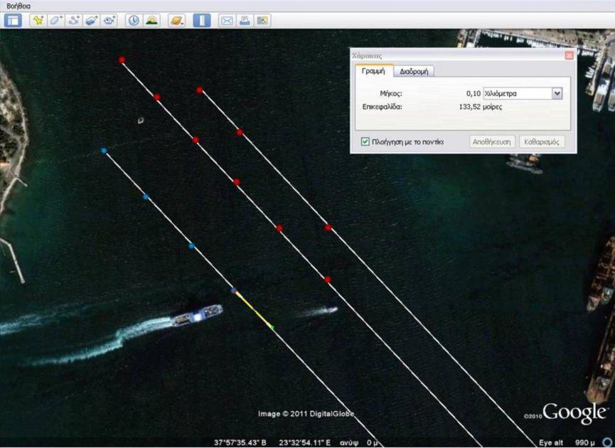 Έπειτα, με τη βοήθεια του χάρακα 24 τοποθετήθηκαν με την εντολή Προσθήκη σήμανσης μέρους τα σημεία των πλοίων κατά μήκος των γραμμών του μετώπου μάχης σε ίσες μεταξύ τους αποστάσεις (εικόνα 11), ενώ