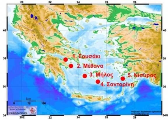 Κύρια χαρακτηριστικά Την εμφάνιση ενός ηφαιστειακού τόξου πίσω από το νησιωτικό, που καλείται "δευτερεύον τόξο", είναι παράλληλο προς το νησιωτικό κι αποτελείται από μια αλυσίδα ηφαιστειογενών