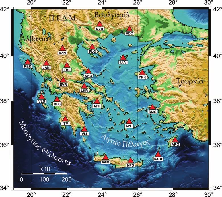 ΚΕΦΑΛΑΙΟ 3 (Περισσότερες πληροφορίες στην ιστοσελίδα http://bbnet.gein.noa.gr). Στο σχήμα 3.1 παρουσιάζεται χάρτης των σταθμών του Γεωδυναμικού Ινστιτούτου και στον πίνακα Π.2 οι συντεταγμένες τους.
