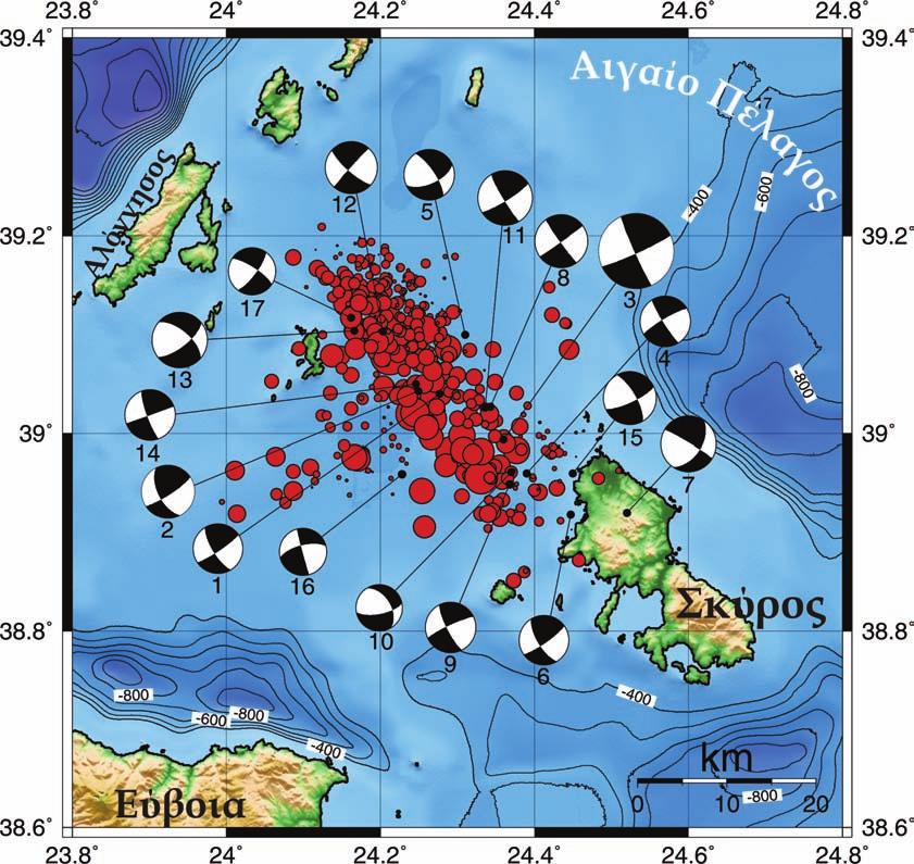 ΚΕΦΑΛΑΙΟ 3 Σχήμα 3.5. Μηχανισμοί γένεσης των σεισμών με μέγεθος Μ>4 της μετασεισμικής ακολουθίας του κύριου σεισμού της Σκύρου (Μ 6.5, 26 Ιουλίου 2001).