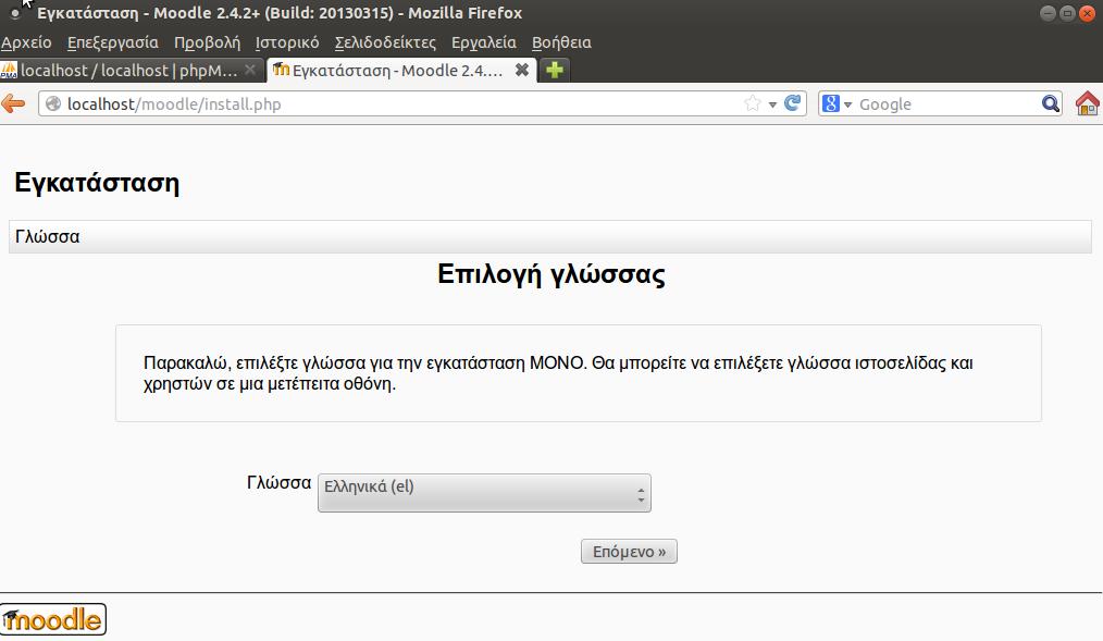 Install Moodle 2.