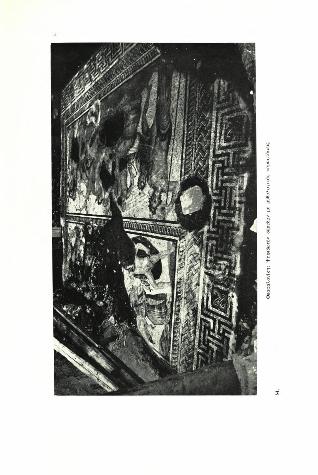 ΧΡΟΝΙΚΑ Α.Δ.