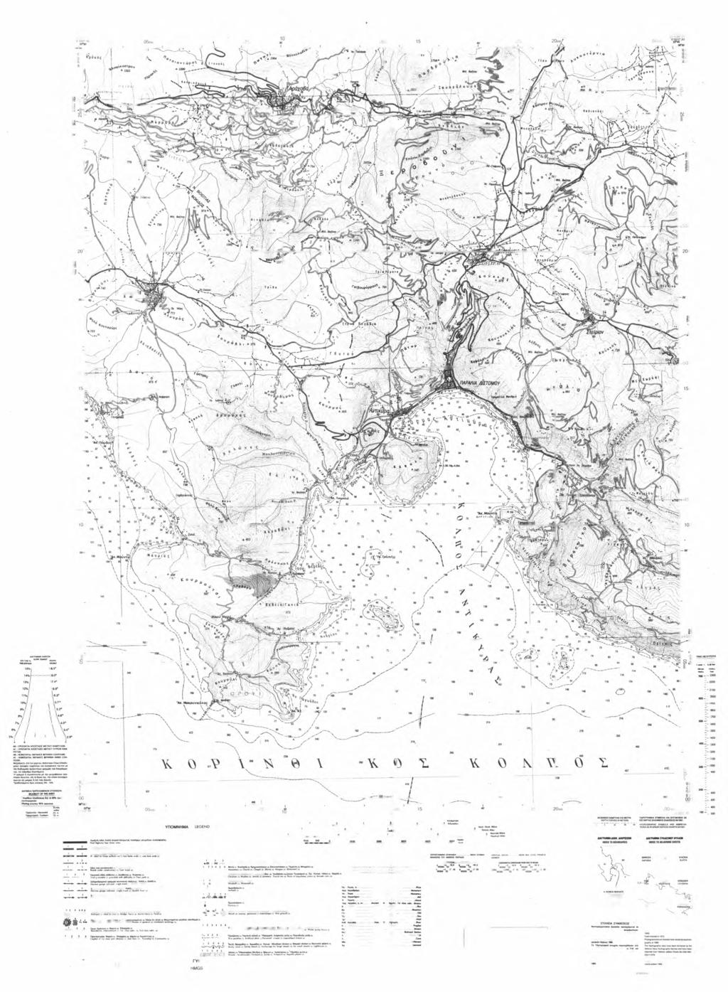 ΕΛΛΑΣ GREECE 1:50.000 ΑΥΓΟΥΣΤΟΣ AUGUST 1988 Καλύβια Λιβαδίου Αραχόβης 2Km ΑΡΑΧΟΒΑ ARAKHOVA Δαύλεια.