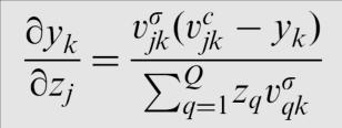 Κεφ.4 Σύστημα MoDFuNC 4.4 Αναλυτική περιγραφή 85 (4.13) ) ( ) ( 2 1.