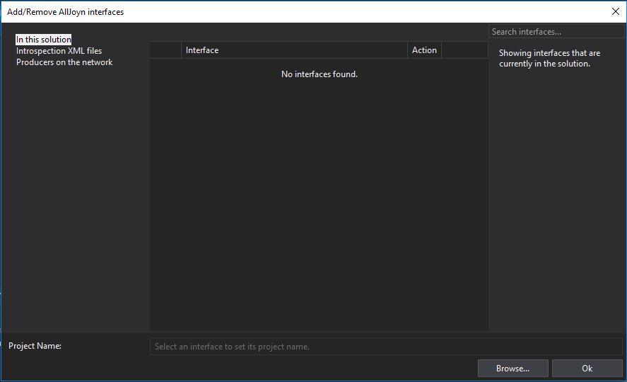 Αμέσως μόλις δημιουργήσουμε το νέο project το Visual Studio μας ζητά να επιλέξουμε τις διεπαφές που θέλουμε να συμπεριλάβουμε σε αυτό.