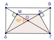 α) i. Επειδή τα ΑΓ,ΒΔ είναι διαγώνιες του ορθογωνίου, είναι ίσες, οπότε και ΟΑ = ΟΔ ως μισά των διαγωνίων.