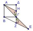 i) Οι γωνίες A και είναι οξείες με πλευρές κάθετες (ΑΓ ΑΒ και ΓΔ ΑΕ), άρα είναι ίσες. ii) Επειδή το τρίγωνο ΑΒΓ είναι ορθογώνιο και ισοσκελές οι γωνίες Β,Γ της βάσης του είναι 45.